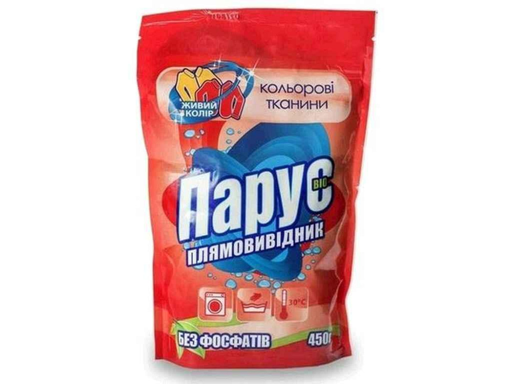 Засіб для видалення плям 450г Для кольорового (дой-пак ТМ ПАРУС   Solmir Київ - фото 1