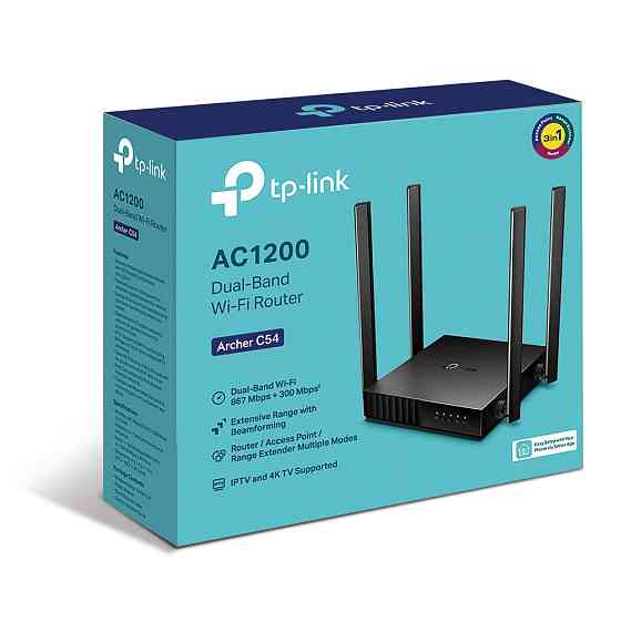 Бездротовий маршрутизатор TP-Link ARCHER C54 зовнішній адаптер живлення Харків