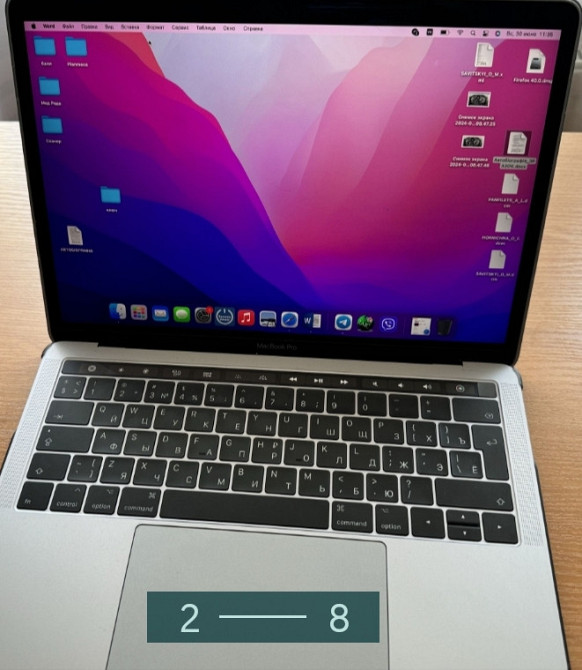 Ноутбук: MacBook Pro Retina Tour Bar. Київ - фото 2