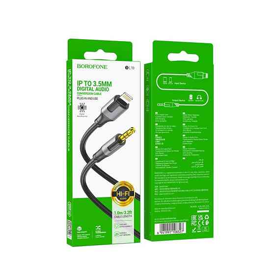 Аудио кабель BOROFONE BL19 Creator digital audio conversion cable iP Black Одесса