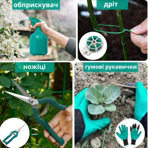 Набор для сада и огорода,сумка с комплектом из 7 садовых,инструментов ручных и аксессуарами Каменец-Подольский