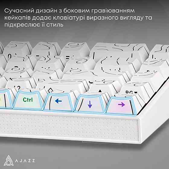 Клавіатура Ajazz NK68 Red Switch White USB-C (NK68-R-S-W) ( 20881 ) Харків