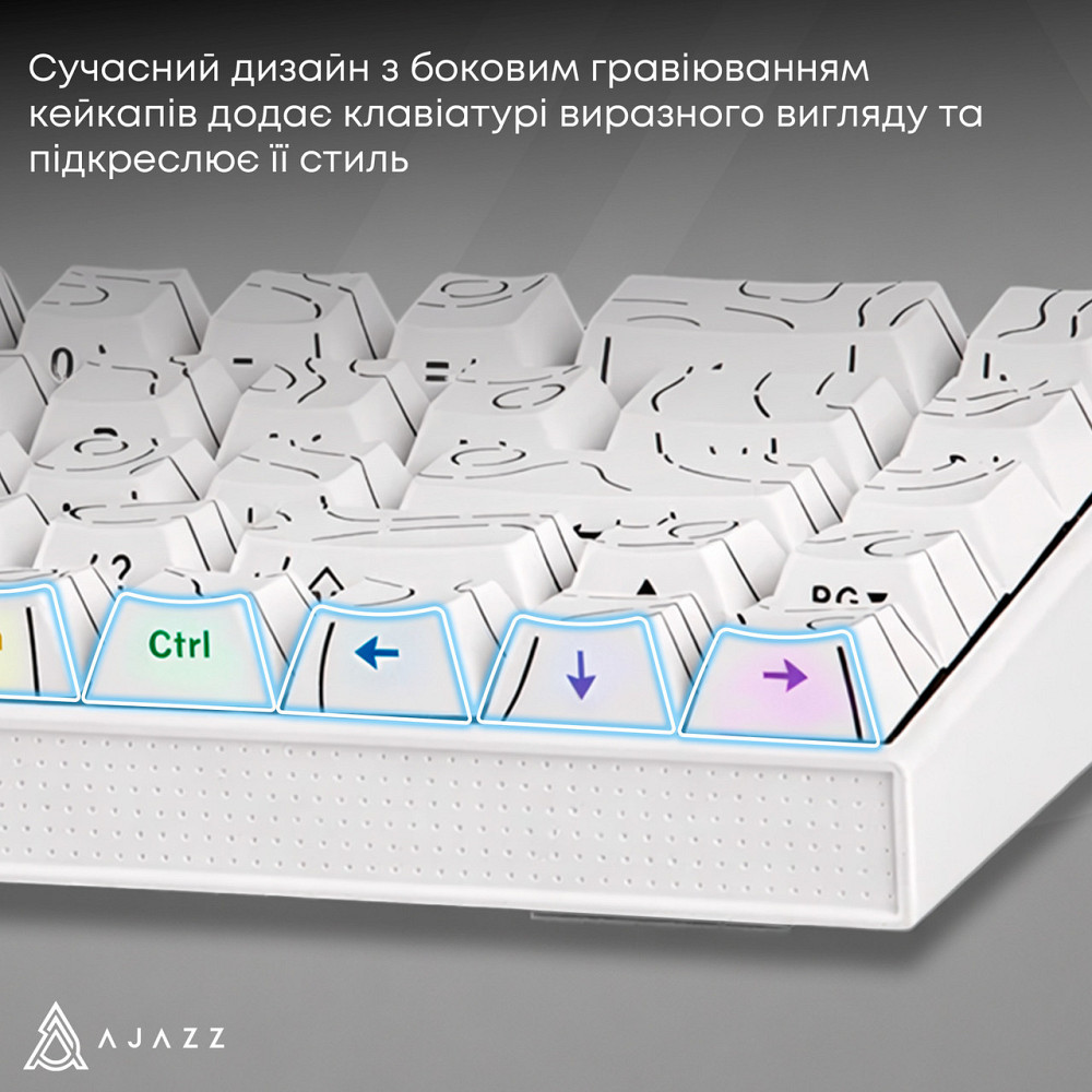 Клавіатура Ajazz NK68 Red Switch White USB-C (NK68-R-S-W) ( 20881 ) Харків - фото 4