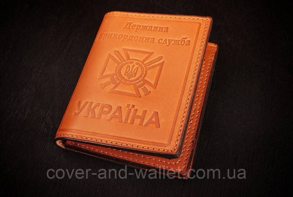 Обкладинка з натуральної шкіри на посвідчення "Державна прикордонна служба" Київ - фото 6