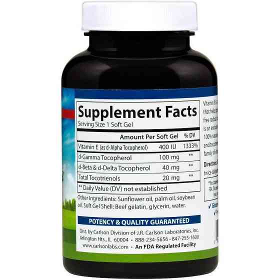 Вітамін Е Carlson Vitamin E 400 МЕ 120 капсул Київ