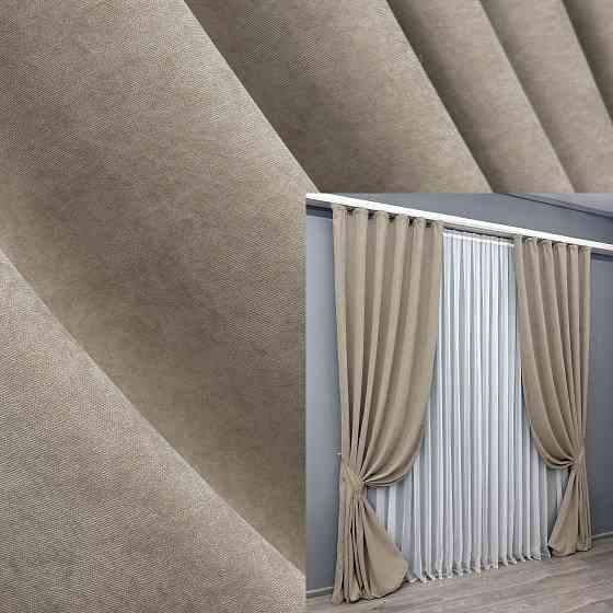 Комплект готових штор VR-Textil Мікровелюр Petek YL № 1708ш Тауп 140х270 см 2 шт (39-985) Київ