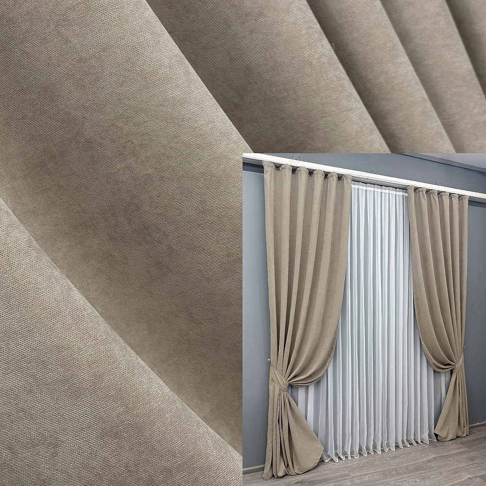 Комплект готових штор VR-Textil Мікровелюр Petek YL № 1708ш Тауп 140х270 см 2 шт (39-985) Київ - фото 1