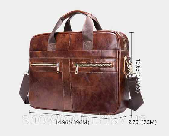 Чоловіча коричнева сумка для Leather Collection (378) Київ