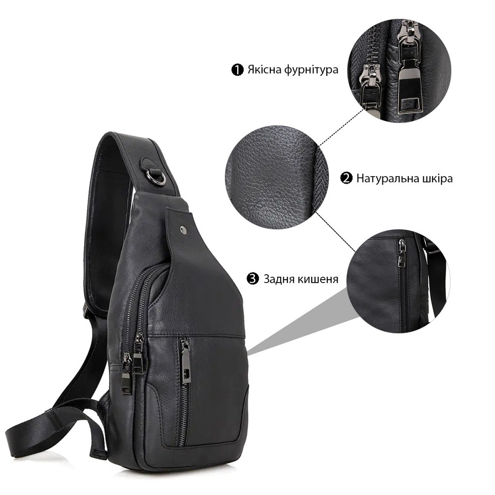 Сумка чоловіча Чорна (Vintage) Київ - фото 8