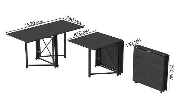Стіл-книга трансформер Оріон 2 Ferrum-decor 750x1520x730 Чорний метал ДСП Сосна Кембра 16 мм (FRD-104585) Дніпро
