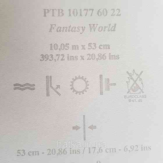 Шпалери вінілові на флізелін Caselio The Place to bed 0.53х10 м листя квіти рисі золотисті на синьо сірому Київ