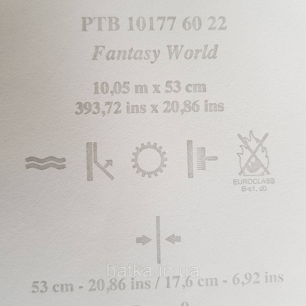 Шпалери вінілові на флізелін Caselio The Place to bed 0.53х10 м листя квіти рисі золотисті на синьо сірому Київ - фото 5