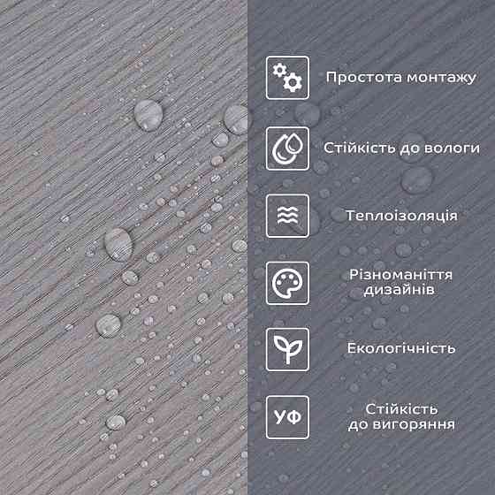 Самоклеюча вініловая плитка в рулоні 600х3000х2мм Мат SW-00002050 Київ