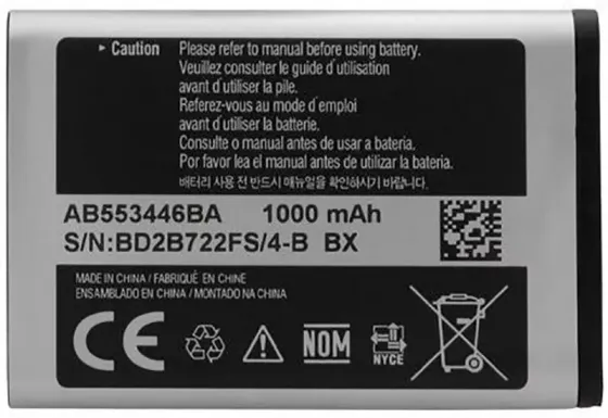 Акумулятор для Samsung C5212 Duos / AB553446BA / AB553446BU (1000 mAh) Дніпро