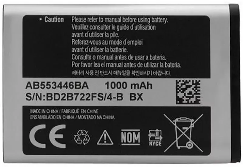 Акумулятор для Samsung C5212 Duos / AB553446BA / AB553446BU (1000 mAh) Дніпро - фото 1