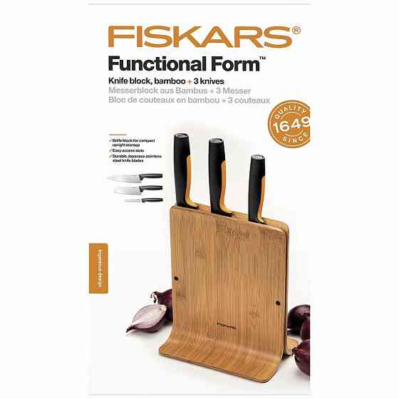 Кухонный Набор Ножей 3 предмета в бамбуковом блоке Fiskars 