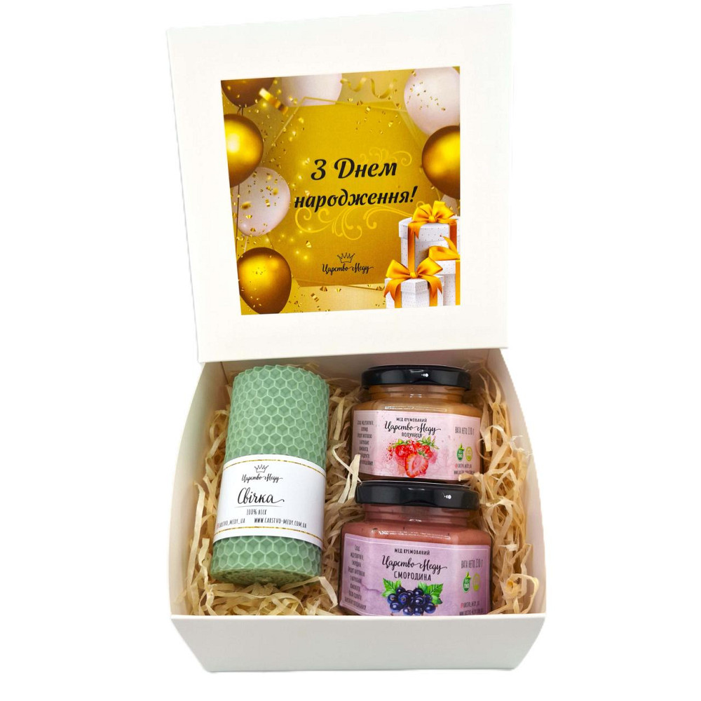 Подарунок жінці на день народження №186 Одеса - фото 5