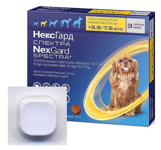 Нексгард Спектра 3.5 - 7.5 кг таблетки от блох клещей и гельминтов для собак 1 табл. Merial (срок до 07.2026 г) Винница
