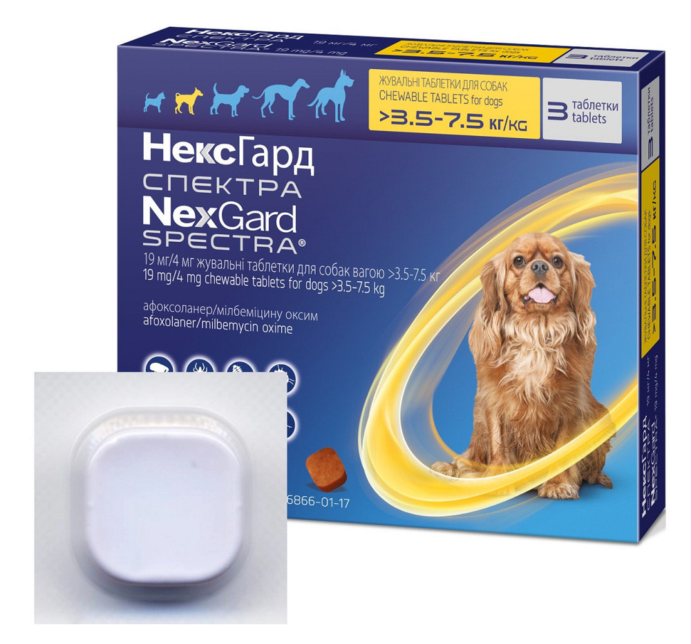 Нексгард Спектра 3.5 - 7.5 кг таблетки от блох клещей и гельминтов для собак 1 табл. Merial (срок до 07.2026 г) Винница - изображение 1