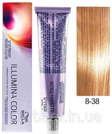 8/38 Краска для волос  Wella Illumina Сolor 8/38 светлый блонд золотисто-жемчужный Киев