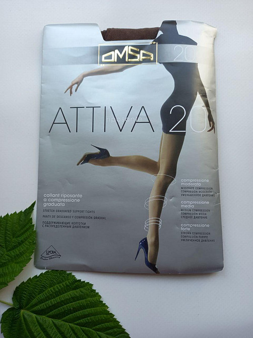 Колготки жіночі підтримувальні omsa attiva 20 колір лола омса 4 Славута - фото 1