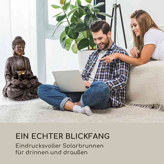 Солнечный фонтан Dharma LED 48 x 72 x 41 см (ШxВxГ) полирезина (Германия, читать описание) Ровно