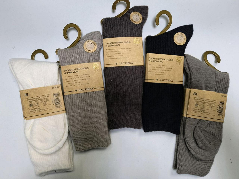 Носки женские шерстяние высокие (5 шт разного цвета). Размер 37-41 Ластівка C1072-3 Киев - изображение 4
