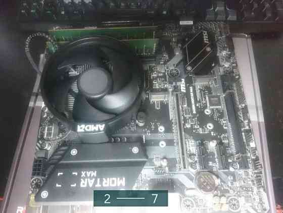 Комплект АМ 4 Мати проць пам'ять.Комплект на AM4 Київ