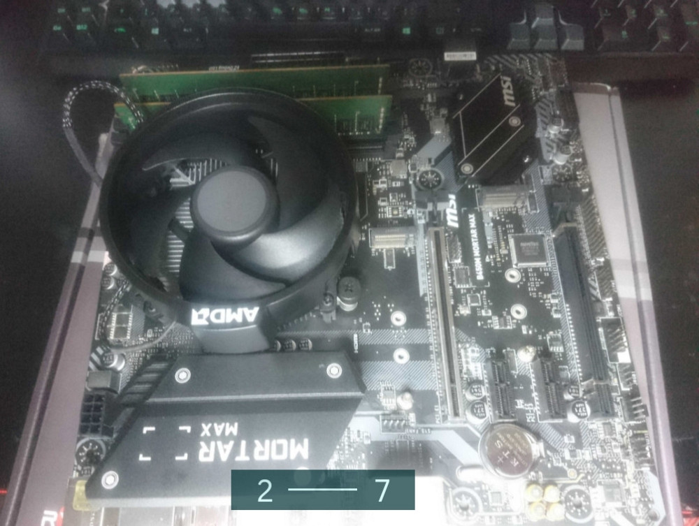 Комплект АМ 4 Мати проць пам'ять.Комплект на AM4 Київ - фото 2