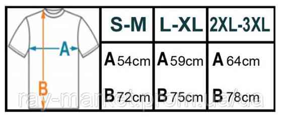 Футболка оверсайз RAY OVERSIZE жіноча лимонна  (U0104W-Lemon) Київ