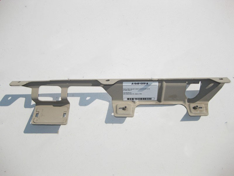 Mercedes-Benz  A1648100914 Кронштейн задньої лівої стельової ручки GL X164 Одесса - изображение 2
