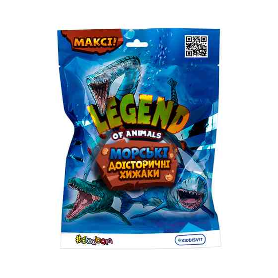 Стретч-іграшка у вигляді тварини Морські доісторичні хижаки Legend of animals #sbabam 128/CN22 Вінниця