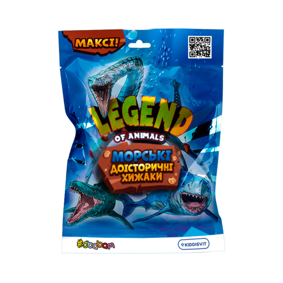 Стретч-іграшка у вигляді тварини Морські доісторичні хижаки Legend of animals #sbabam 128/CN22 Вінниця - фото 1