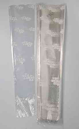 Упаковка конус под цветы h80/ 9низ/21верх(100шт) узор 179 (4) (100 шт) Харьков