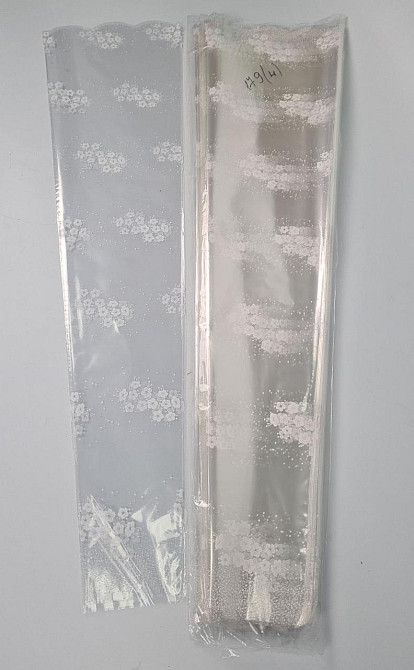 Упаковка конус под цветы h80/ 9низ/21верх(100шт) узор 179 (4) (100 шт) Харьков - изображение 2