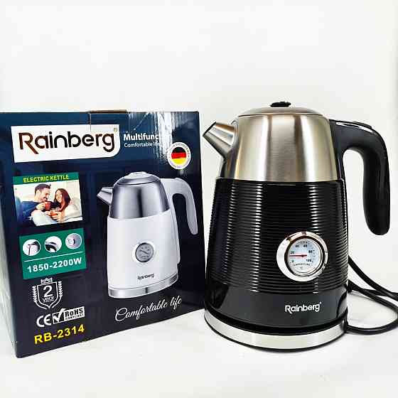 Сучасний електричний чайник, Надійний хороший електричний чайник Стильний XS-76 Івано-Франківськ