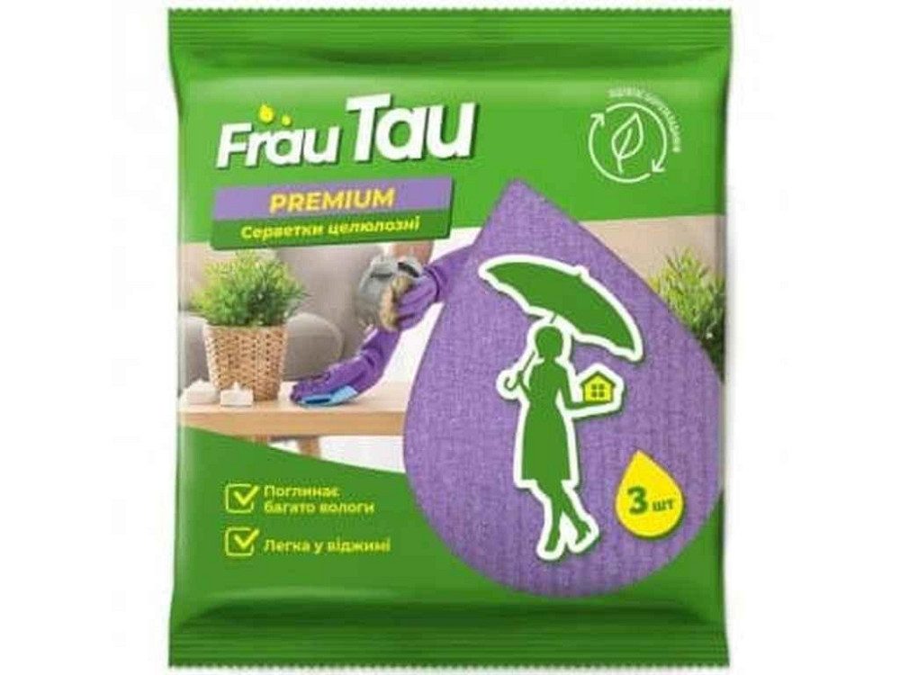 Серветки для прибирання целюлоза 5шт Преміум ТМ Frau Tau Київ - фото 1