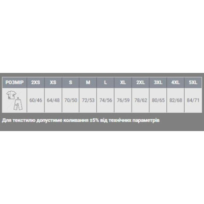 Футболка Sol's Regent лайм L (11380281L) Вінниця - фото 4