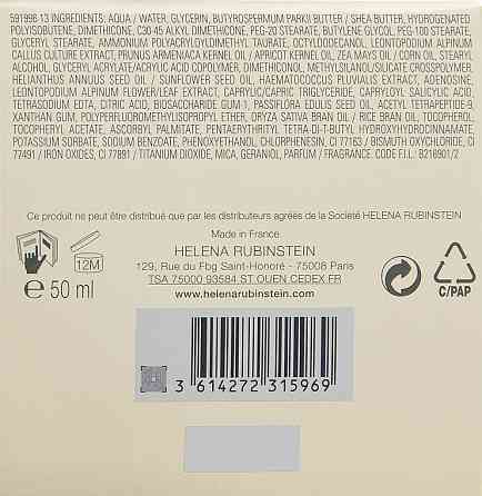 Крем для обличчя Helena Rubinstein Prodigy Cellglow Rosy Cream Слов'янськ