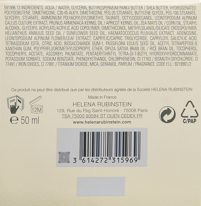 Крем для обличчя Helena Rubinstein Prodigy Cellglow Rosy Cream Слов'янськ - фото 4