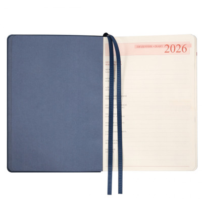 Тижневик Leo planner А5 датований 2026 "Boss", м‘який, синій, 368 сторінок (252633) Вінниця - фото 11