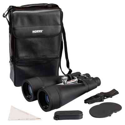 Бинокль Konus Giant-80 20x80 (2110) Винница