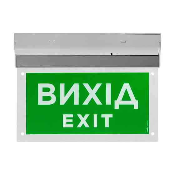 Покажчик пожежний світловий EVAC-02-220 (EN 54) (90-00041) Київ