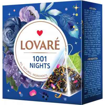 Чай Lovare "1001 Nights" 15х2 г (lv.74605) Вінниця