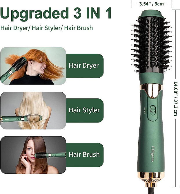 Фен-щітка для волосся Chignon 4 в 1: Професійний стайлер з іонізацією та керамічним покриттям Київ - фото 4