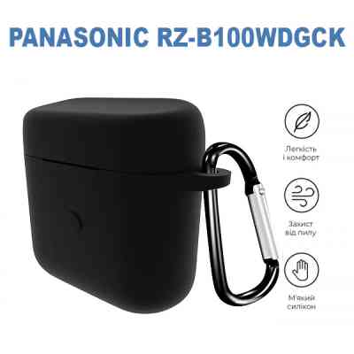Чохол для навушників BeCover Silicon для Panasonic RZ-B100WDGCK Black (710200) Вінниця