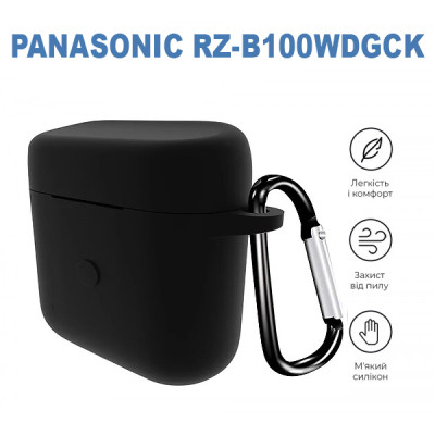 Чехол для наушников BeCover Silicon для Panasonic RZ-B100WDGCK Black (710200) Винница - изображение 3