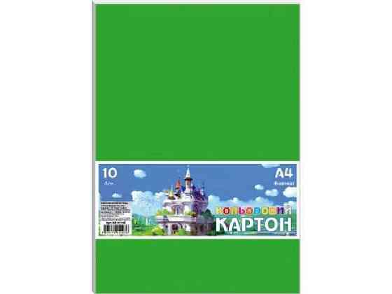Картон кольоровий двостор., набір 9арк., А4, в п/п пакеті КА4209Е ТМ ГРАФІКА   Solmir Київ