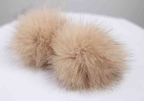 Помпони з натурального хутра песця на шапку 8-10см Харків
