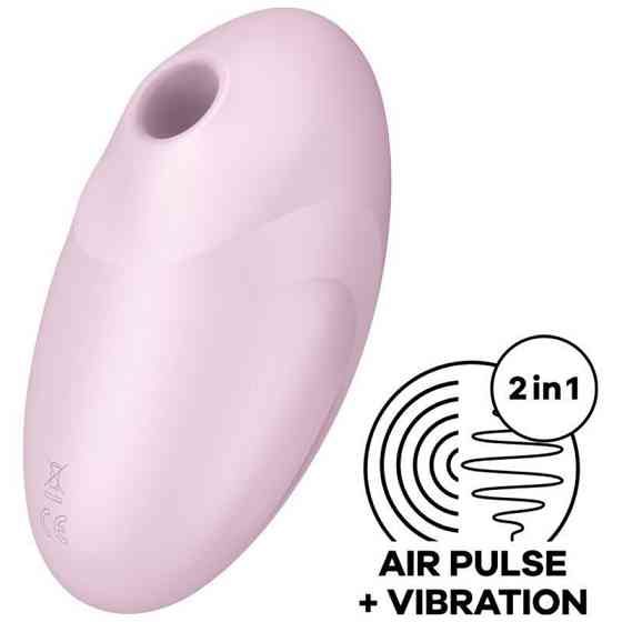 Вакуумный стимулятор с вибрацией Satisfyer Vulva Lover 3 Pink Sex Aura Киев